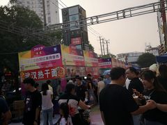 -银亿滨江中心