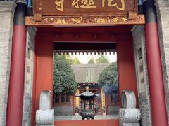 -罔极寺
