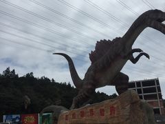 -梦幻奥陶纪景区