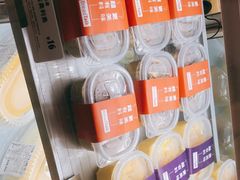 -BreadTalk面包新语·烘焙蛋糕(高德置地春广场店)