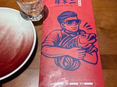 -辣不二地道川菜(汉水路店)