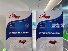 -贵阳高新惠诚食品有限公司