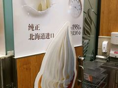 -肯德基(蓝桥店)