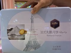 -御品轩(汉神购物广场店)