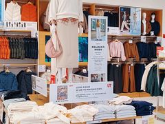 -优衣库(苏州圆融时代广场店)