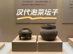 -太原市博物馆