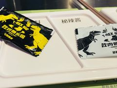-诸锣记烤串·锦州烧烤(淘金店)