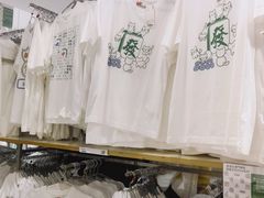 -新城市广场