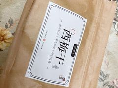 -物美大卖场(乍浦店)