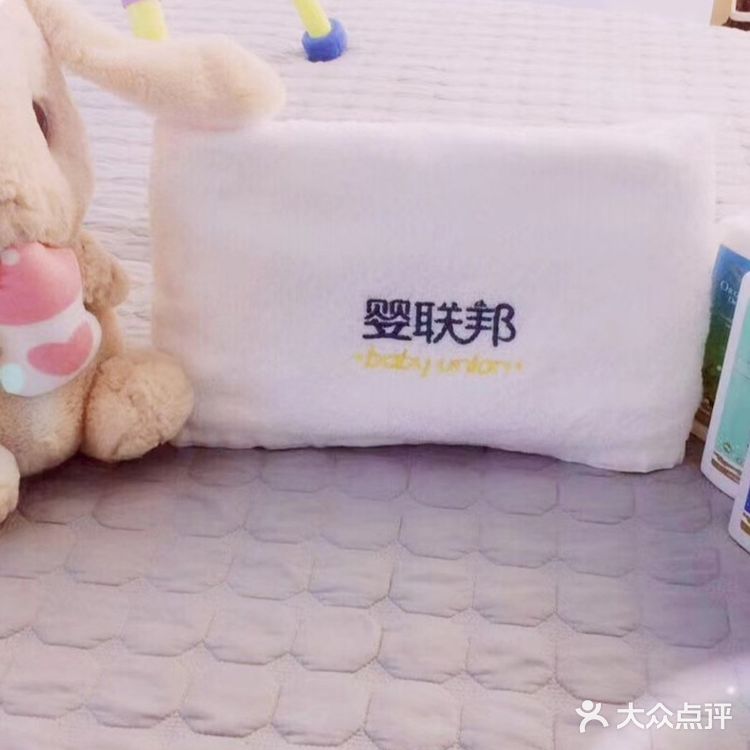 春暖花开 为你而来[胜利]