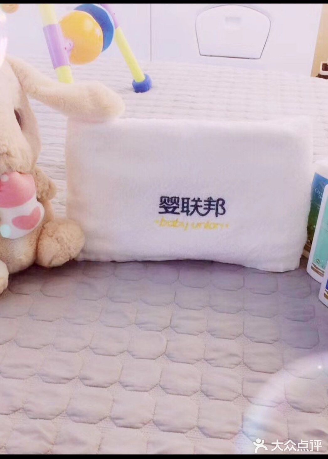 春暖花开 为你而来[胜利]