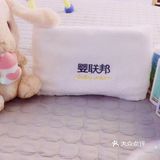 春暖花开 为你而来[胜利]