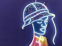 -万达茂商场(南京仙林店)