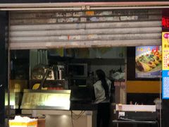 门面-嗯呐东北烤冷面(下沙店)