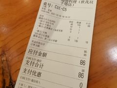 -阮氏娘·越南料理(双子塔店)