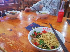 -肆姐面粉馆(坡子街店)