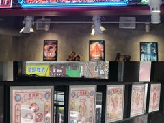 -捞围鲜·港式打边炉(海阳路店)