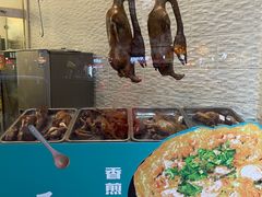 -唔止卤嘢·潮州府城菜(鹭江店)