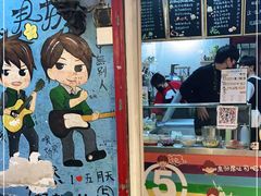 门面-阿信厚吐司(曾厝垵店)