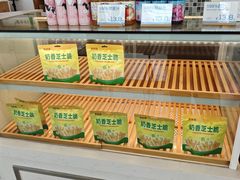 -爸爸糖吐司面包(宁波世纪东方店)