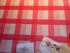 -恰八斗·猛火长沙菜(国贸店)