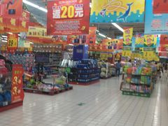 -大润发(合川店)
