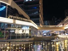 -中海环宇荟