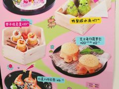-避风塘·老港味餐厅(虹口龙之梦店)
