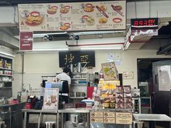 -亚坤(远东广场店)