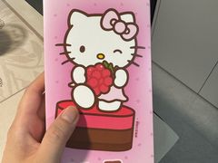 -好利来(上海长宁龙之梦店)