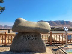 -图们国门景区