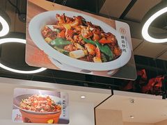 -唐食语粥(青山万达广场店)