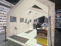 -PAGEONE(北京坊店)