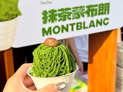 -义乌之心城市生活广场