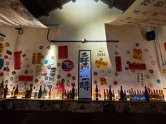 -三杯赤運·中式小酒馆(所城里店)