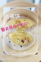 -馨月苑国际月子会所(五星路店)