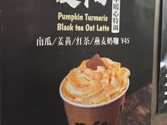 -集雅GATHERING咖啡(武康路店)