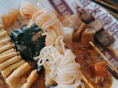魔芋丝-郭记小街麻辣烫(南小街总店)
