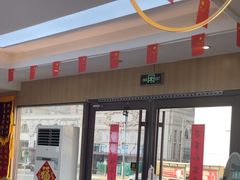 -德标艾诺口腔(敦化路店)