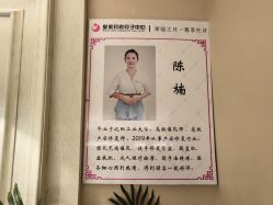 -皇家月府月子中心(沈阳店)