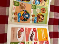 -西贝莜面村(金隅嘉品mall店)