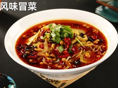 -格桑花开药膳蔬食文化空间