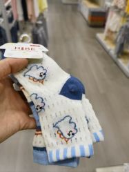 -爱婴室(上海爱琴海购物中心店)