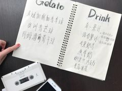 -NOTOOCAFE不二咖啡馆(岩前店)