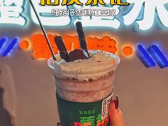 -伯友茶记(中华广场店)