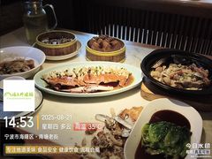 -涌上外婆桥(南塘店)