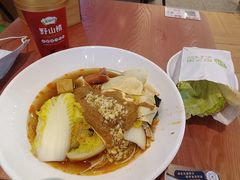-甲乙饼·手工牛肉饼(金地广场店)