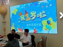 -湖锦酒楼·32年地道湖北菜(光谷店)