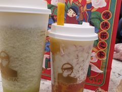 杨枝甘露冰冰茶-LELECHA乐乐茶(月星环球港店)