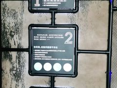 -YOGO优果密室逃脱(新佳丽广场店)